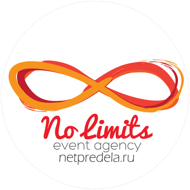 No Limits Event Loft